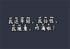 twitter点注册没反应
