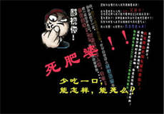 在中国如何使用特推
